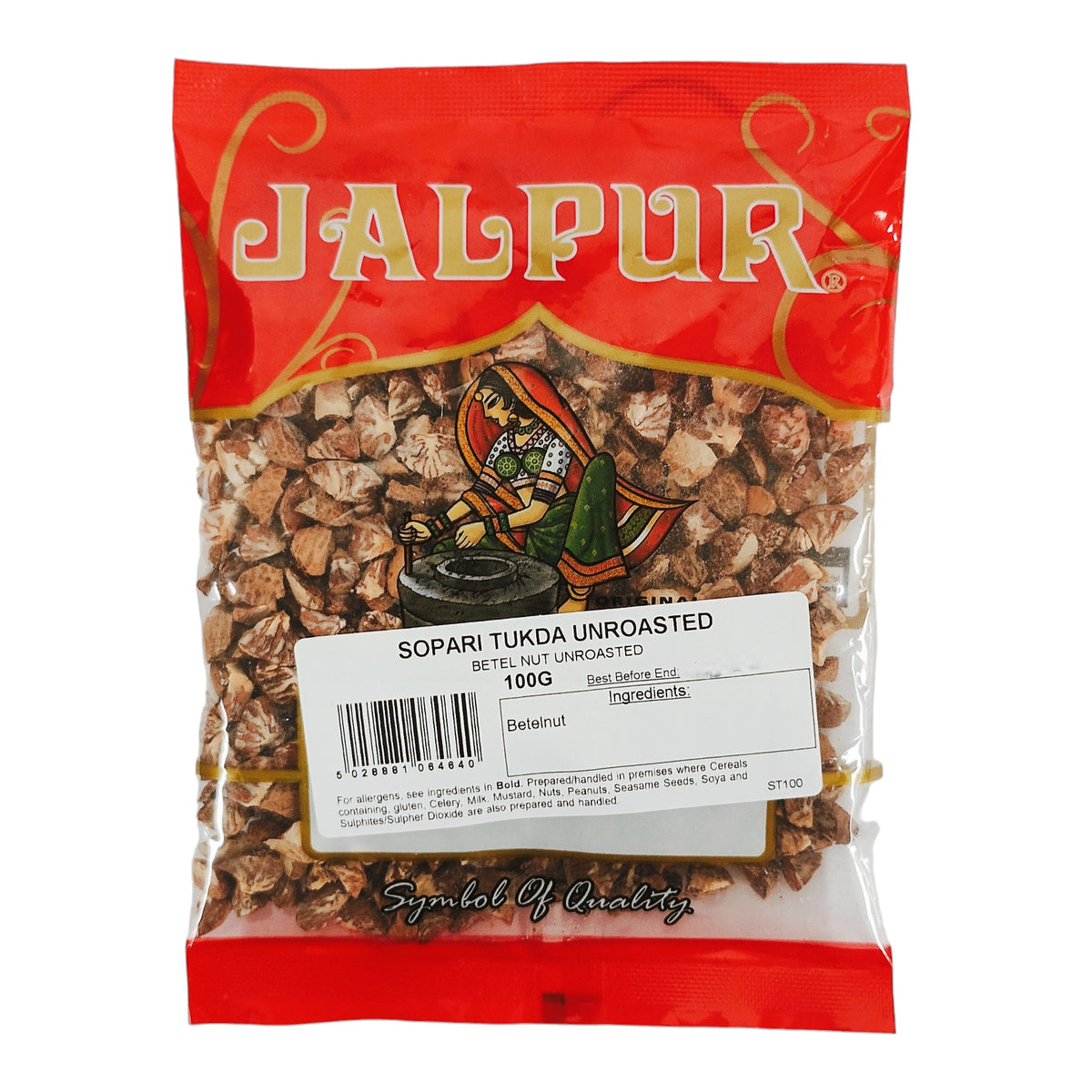 Jalpur Tukda Sopari (Betelnut) Unroasted - 100g_1