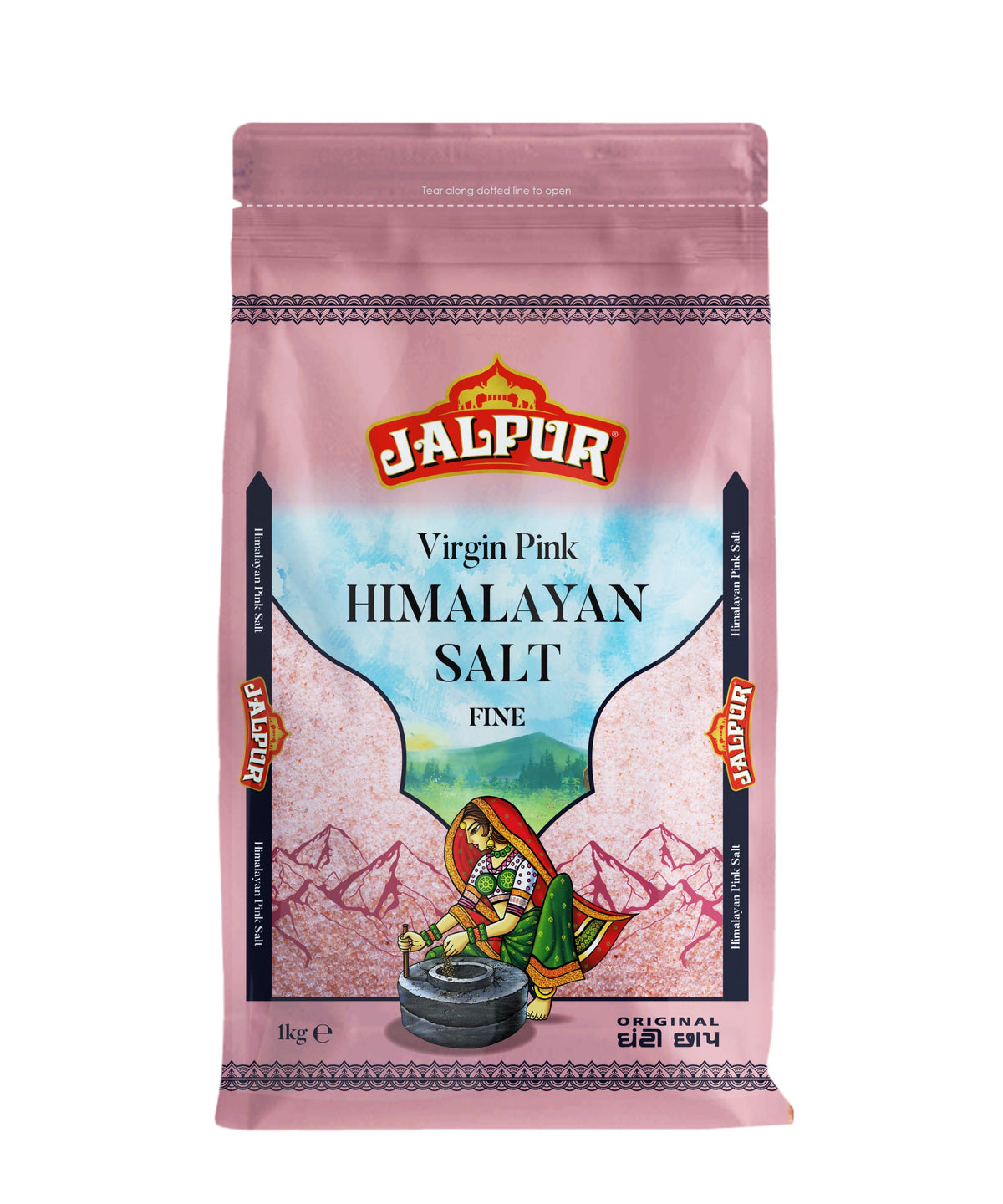 Virgin Pink Himalayan Salt Fine