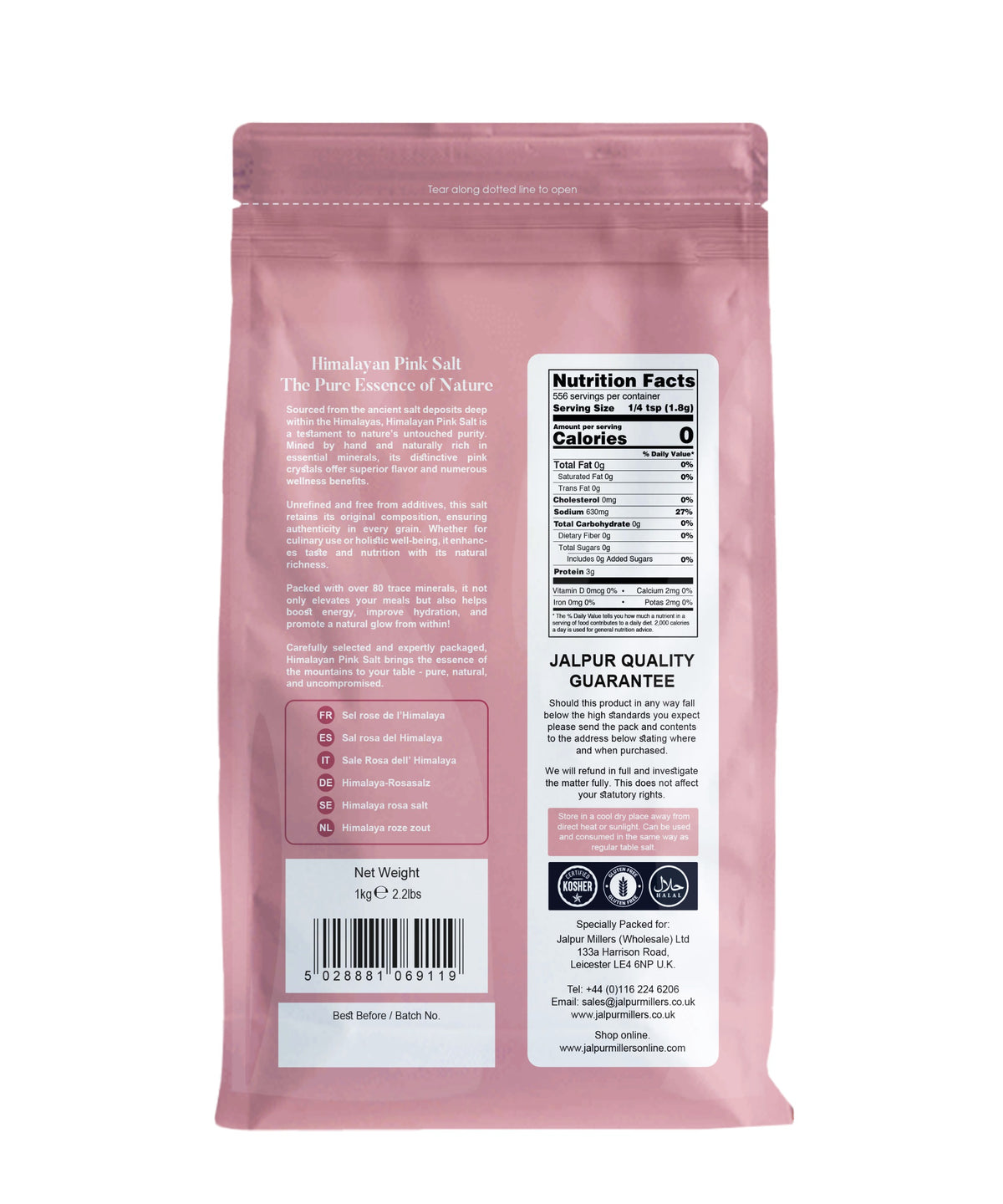Virgin Pink Himalayan Salt Fine 