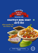 Kailas Bhel- Chatpati Bhel Chat - 250g_3