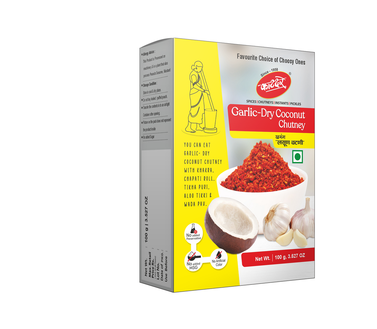 Katdare Garlic-Dry Coconut Chutney - 100g_1