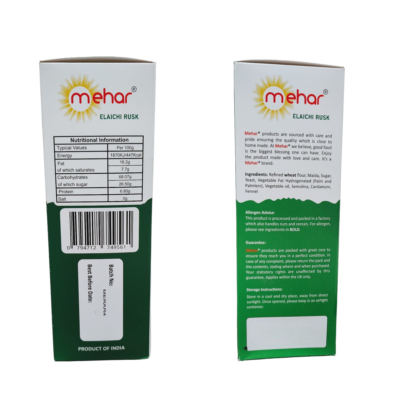 Mehar Elaichi Rusk - 560g