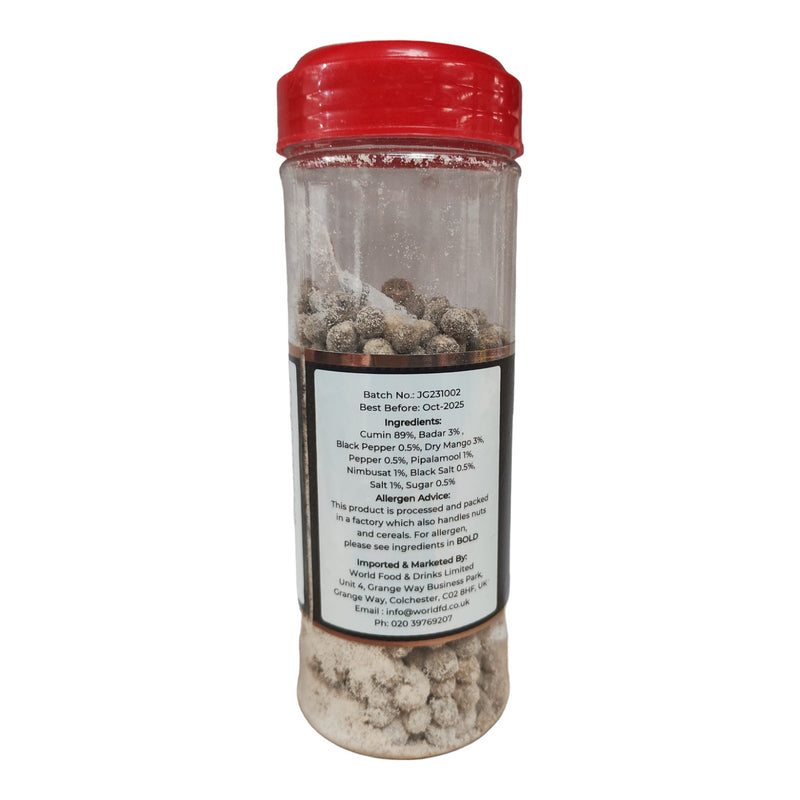 Mehar Jeera Goli - 150g_2