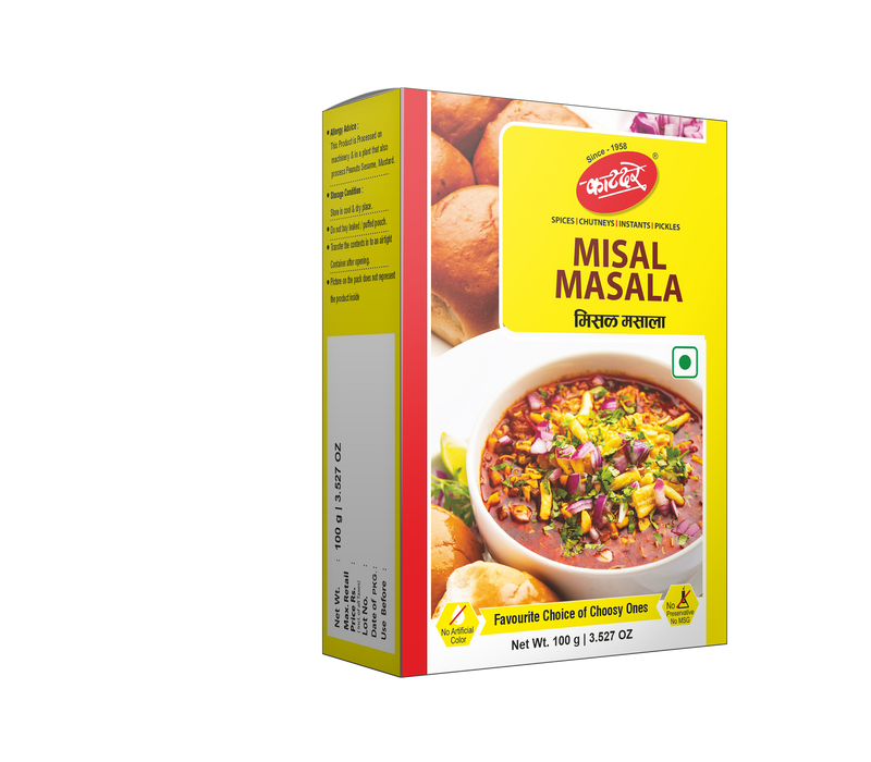 Katdare Misal Masala -100g_1