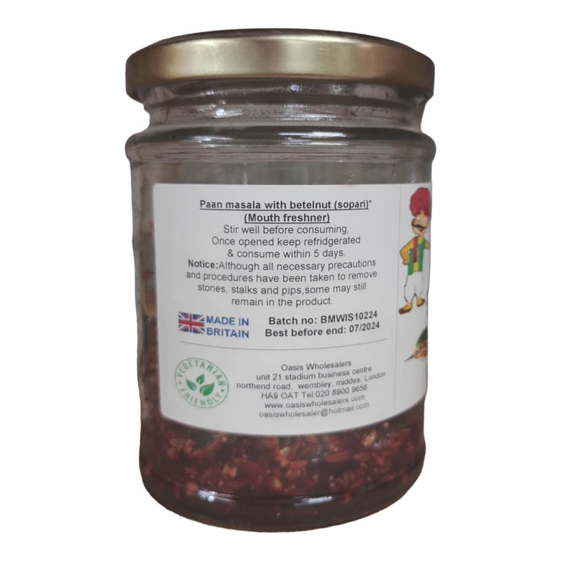 Oasis Paanwala Banarasi Paan Masala With Sopari - 125g_2