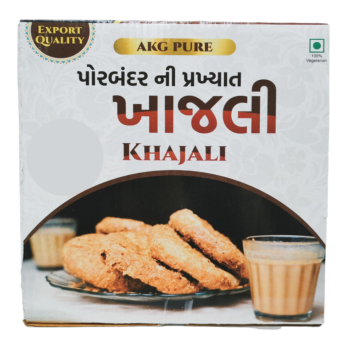 Porbhandar Khajli Plain - Crisp & Crunchy - 500g_2
