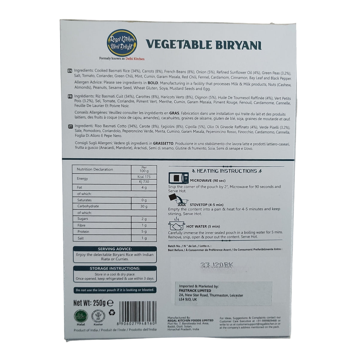Regal Kitchen Meal Magic - Vegetable Biryani - 250g_2