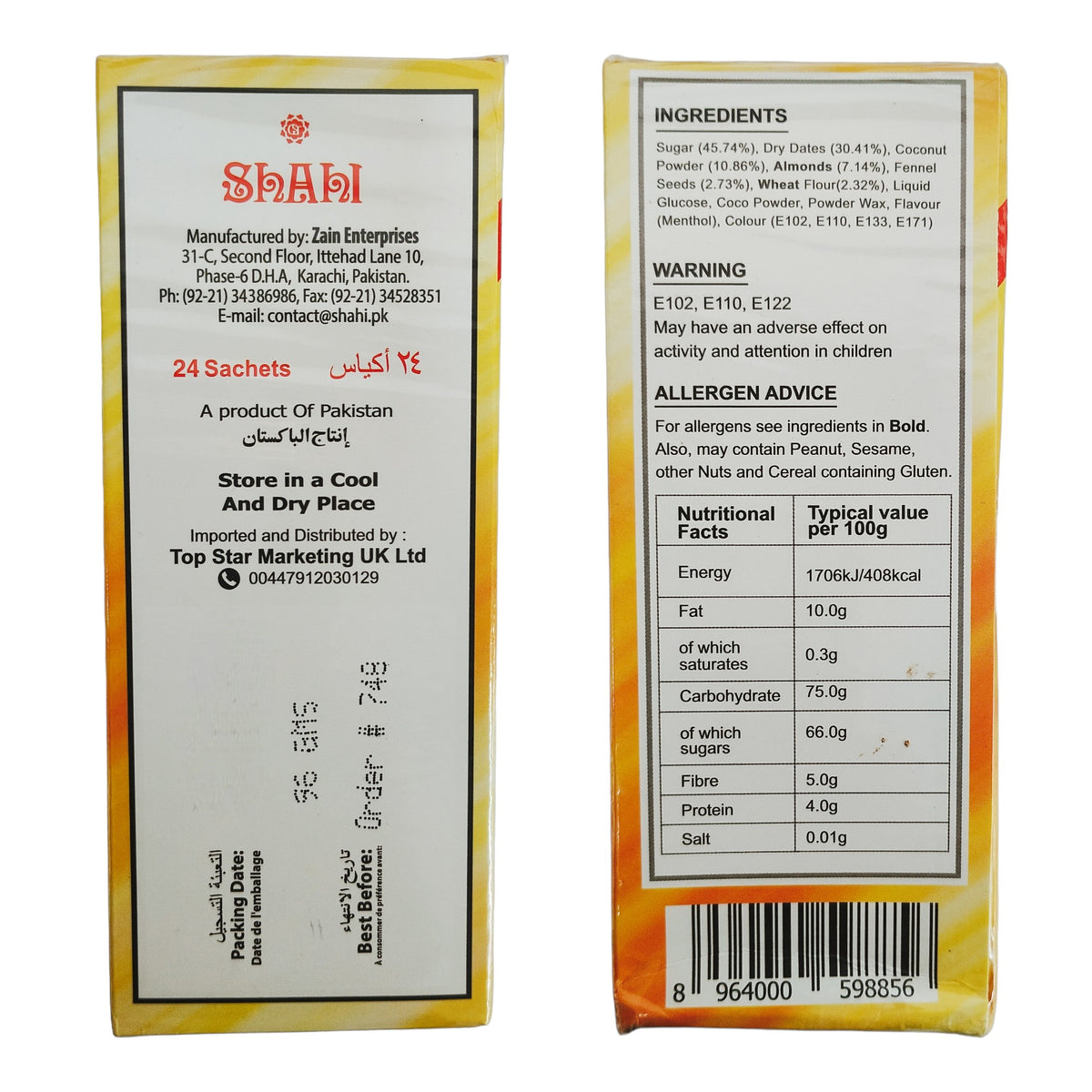 Shahi Meva Mouth Freshener_2