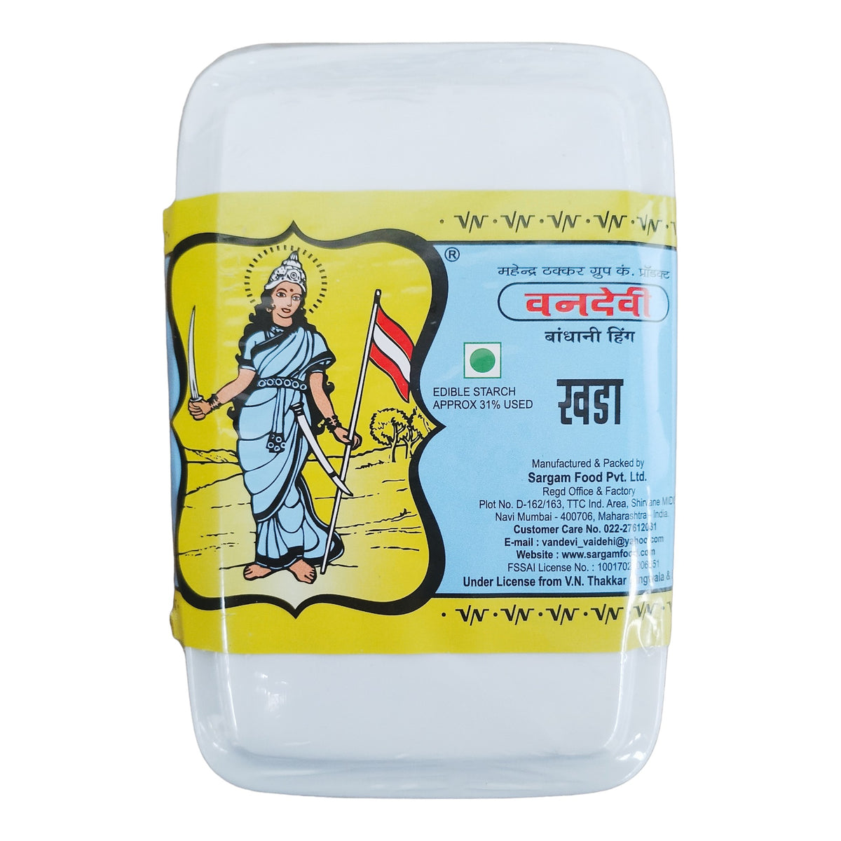 Vandevi Whole Hing (Asafoetida) - 200g_1