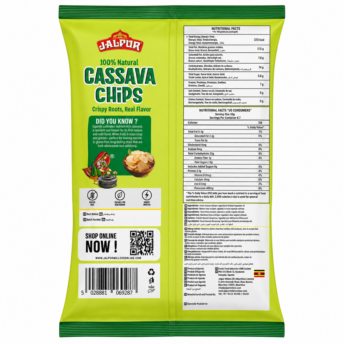 Jalpur Unsalted Cassava Chips - 2
