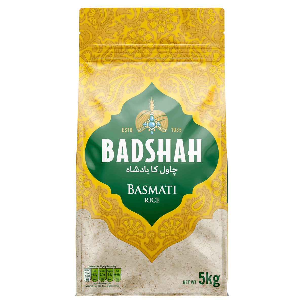 Badshah Basmati Rice - 5kg_1