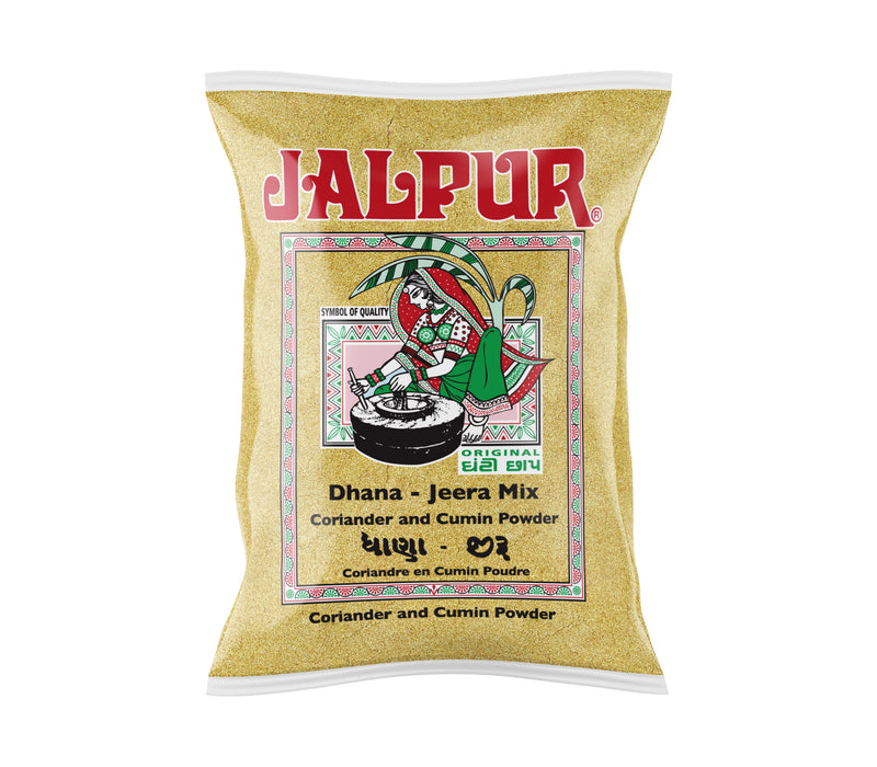 Jalpur Coriander & Cumin Powder (Dhana Jeera Powder)