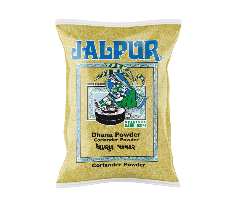 Jalpur Coriander Powder (Dhana Powder)