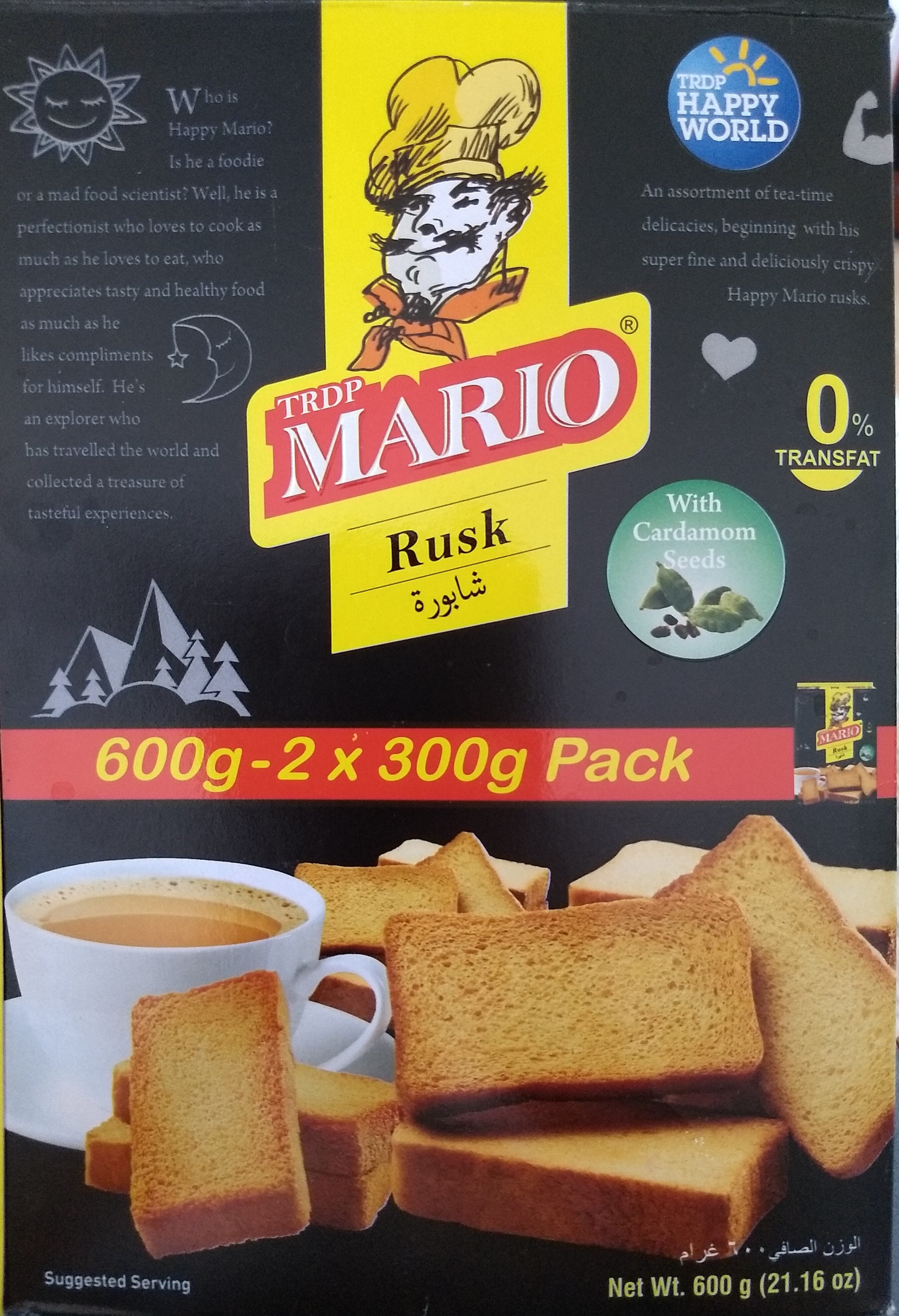 Mario Rusk With Cardamom Seeds - 600g