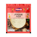 Jaimin Punjabi Papad - 200g_1