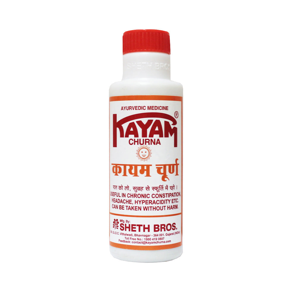 Sheth Bros Kayam Churna - 100g_1