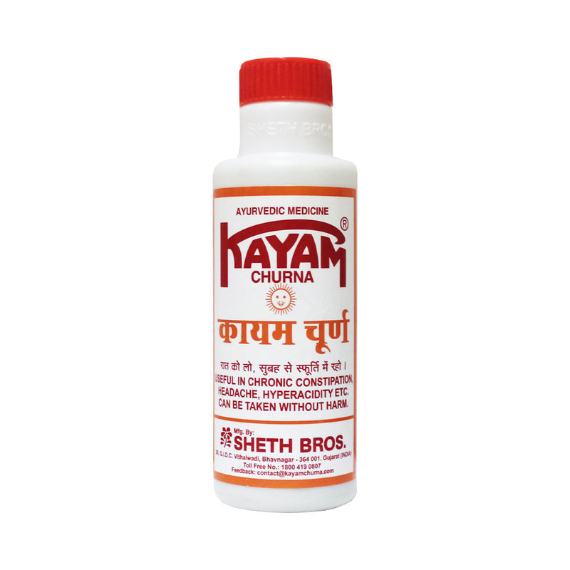 Sheth Bros Kayam Churna - 100g_1