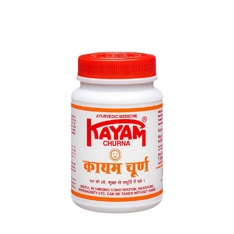 Sheth Bros Kayam Churna - 200g_1