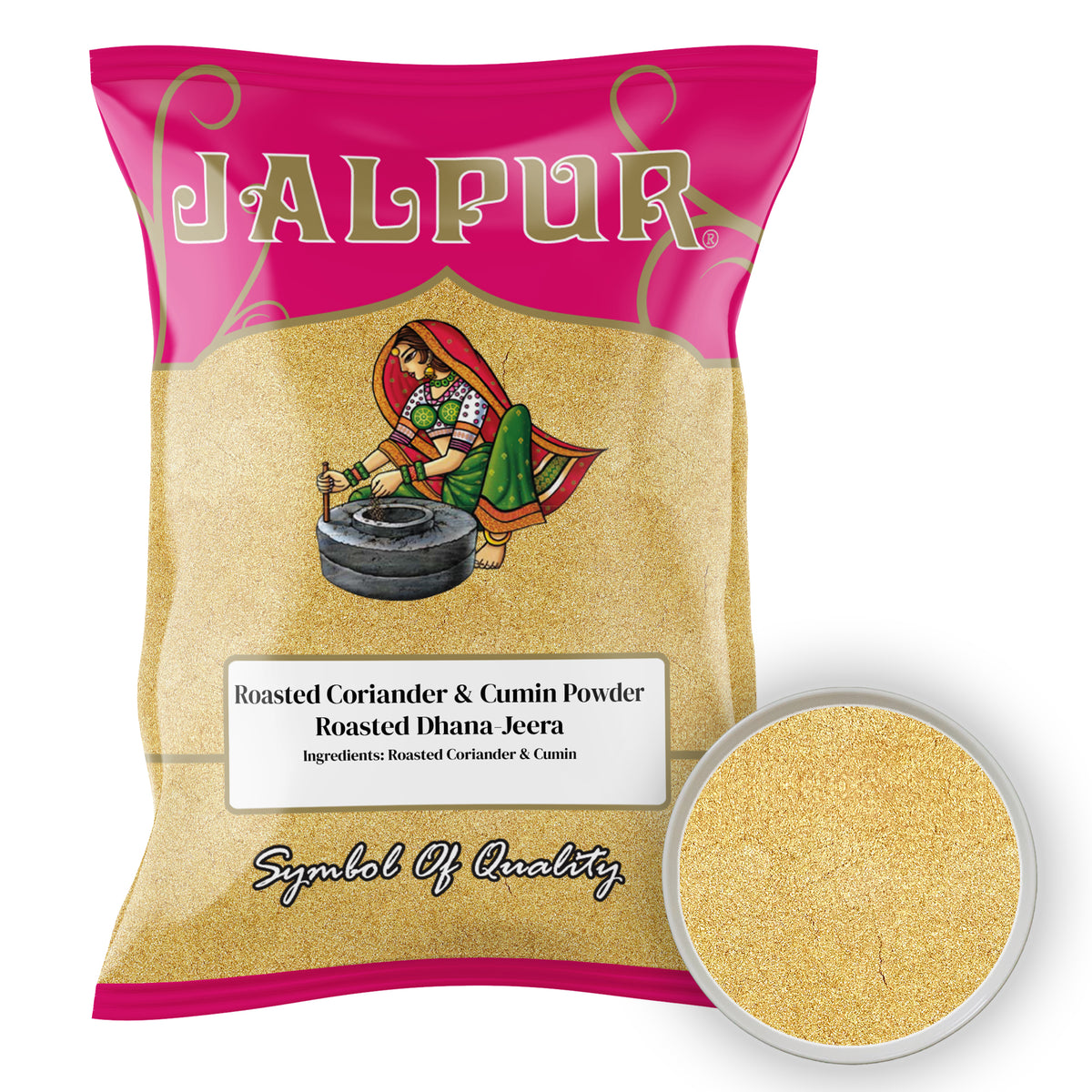Jalpur Roasted Coriander & Cumin Powder (Dhana Jeera roasted)