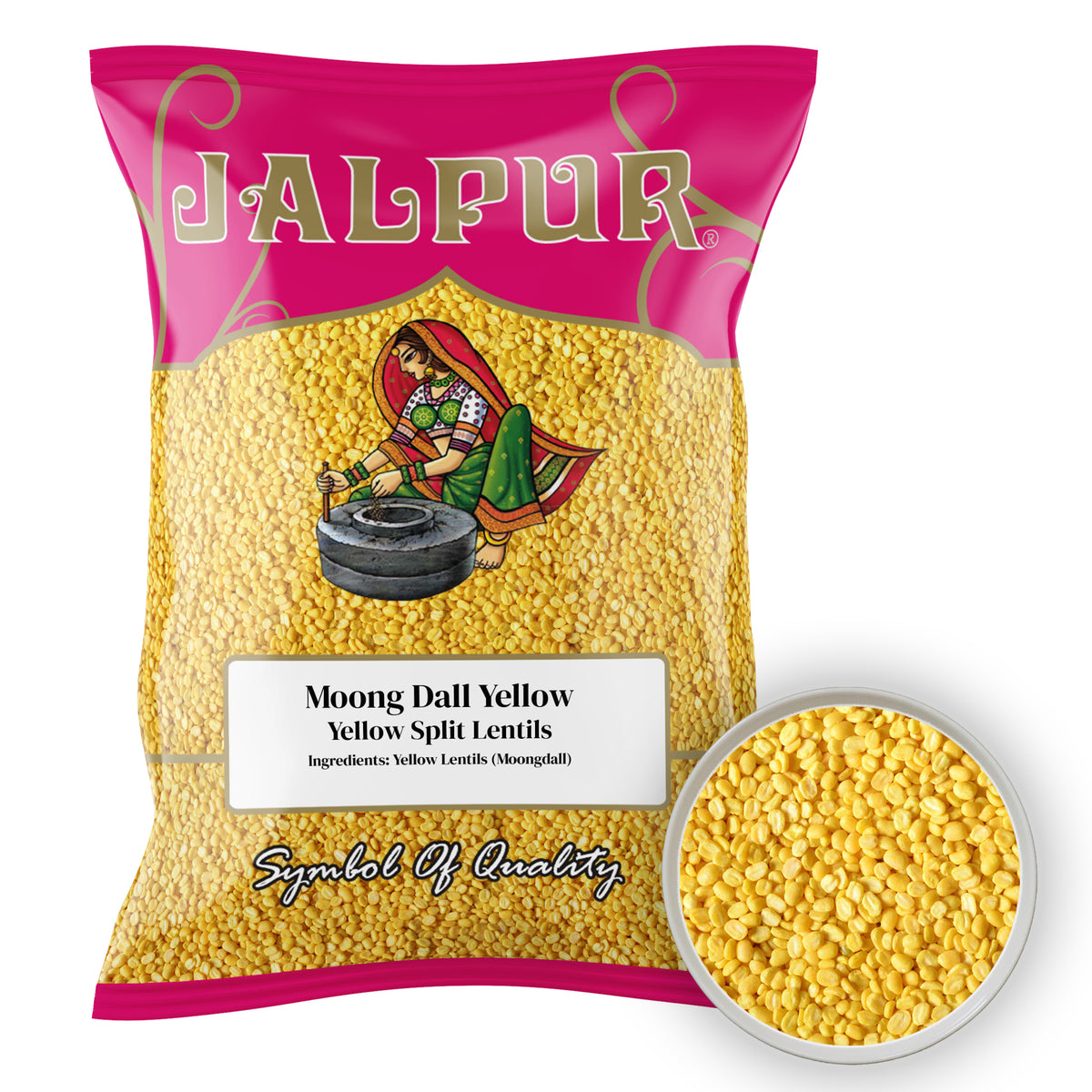 Jalpur Yellow Split Lentils (Moong Dall Yellow)