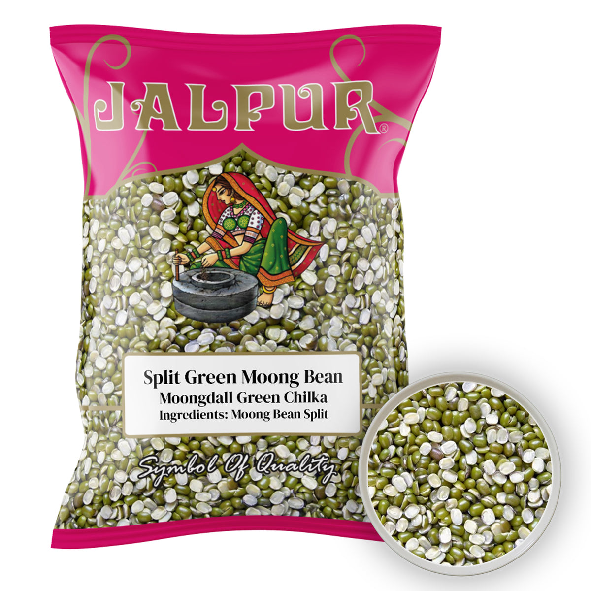 Jalpur Split Green Peas (Moong Dall Green)