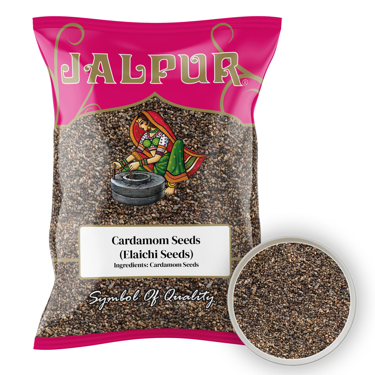 Jalpur Black Cardamom Seeds (from Green Cardamom Pods) - 100g