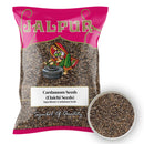 Jalpur Black Cardamom Seeds (from Green Cardamom Pods) - 100g