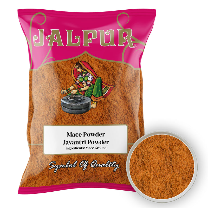 Mace Powder - 35g