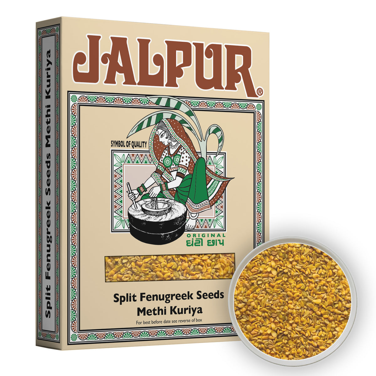Jalpur - Split Fenugreek Seeds - 175g