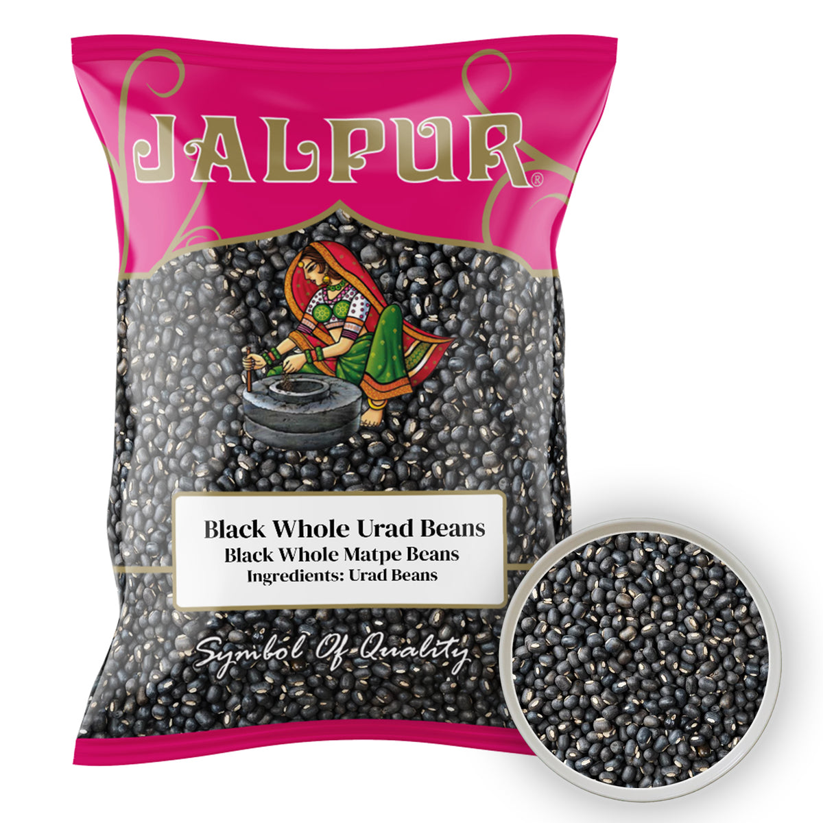 Jalpur Black Whole Matpe (Black Urad Whole)