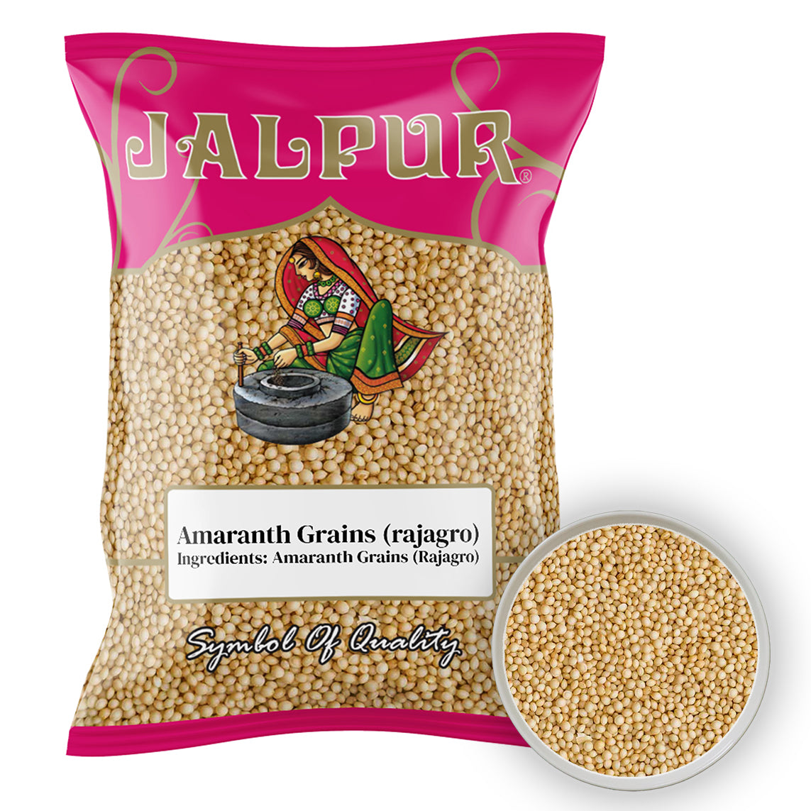 Jalpur Amaranth Grains (rajagro)