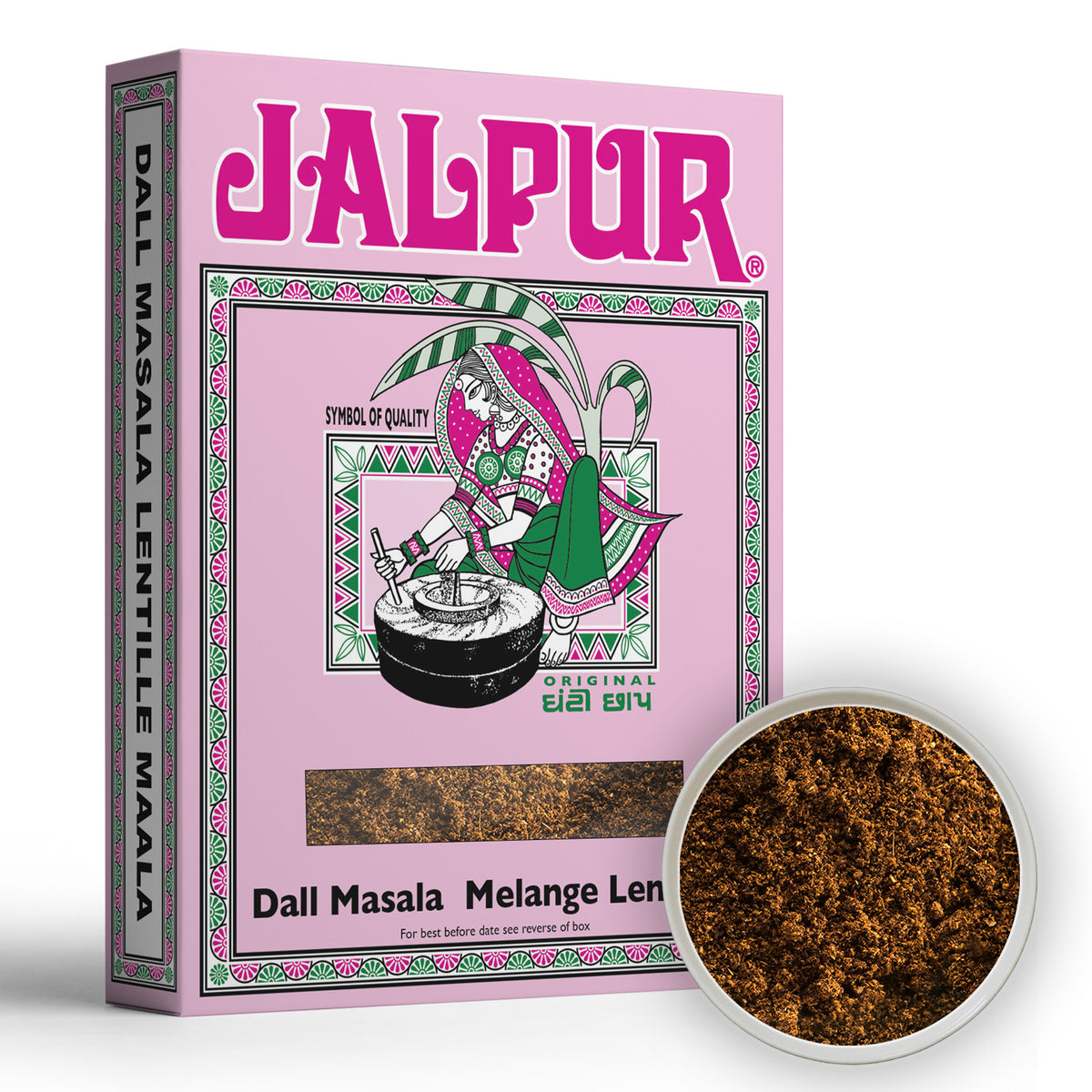 Jalpur  - Dall Masala - (spice mix for making home made indian style dall) - 375g