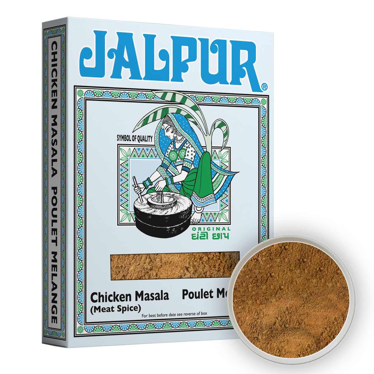 Jalpur - Chicken Masala - Spices mix for making chicken curry) - 375g