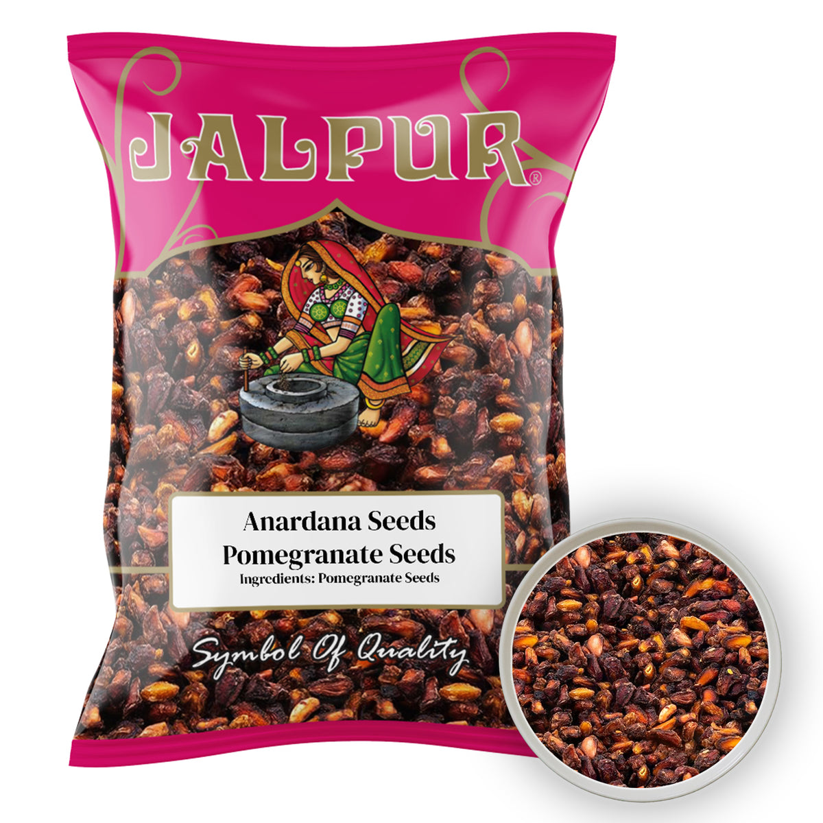 Jalpur - Pomegranate Seeds