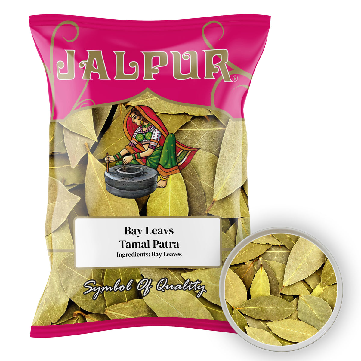 Bay Leaves - 50g