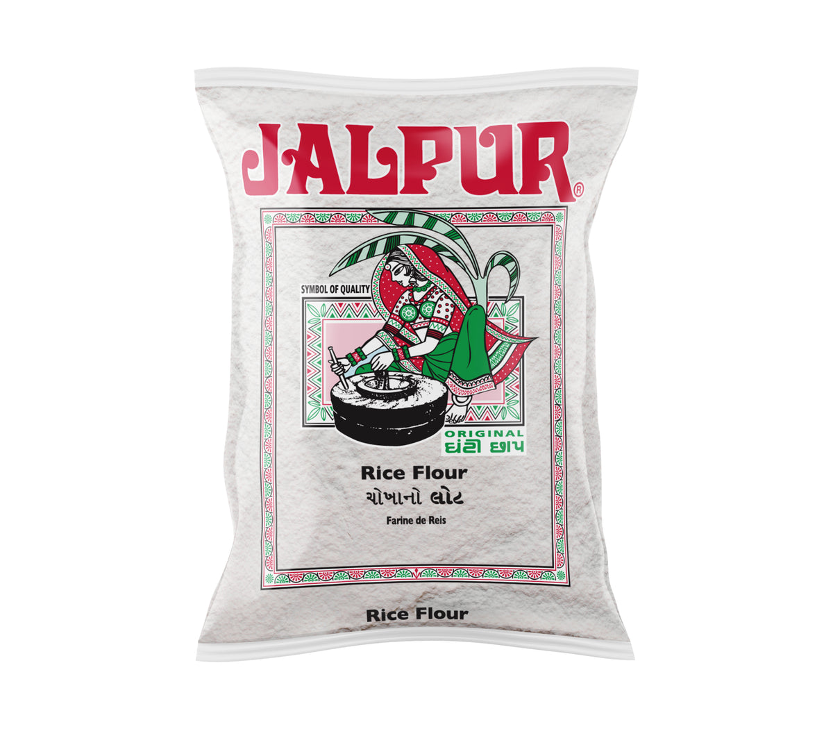 Jalpur Rice Flour 1kg