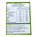 Tata Sampann Sambhar Masala - 100g_2