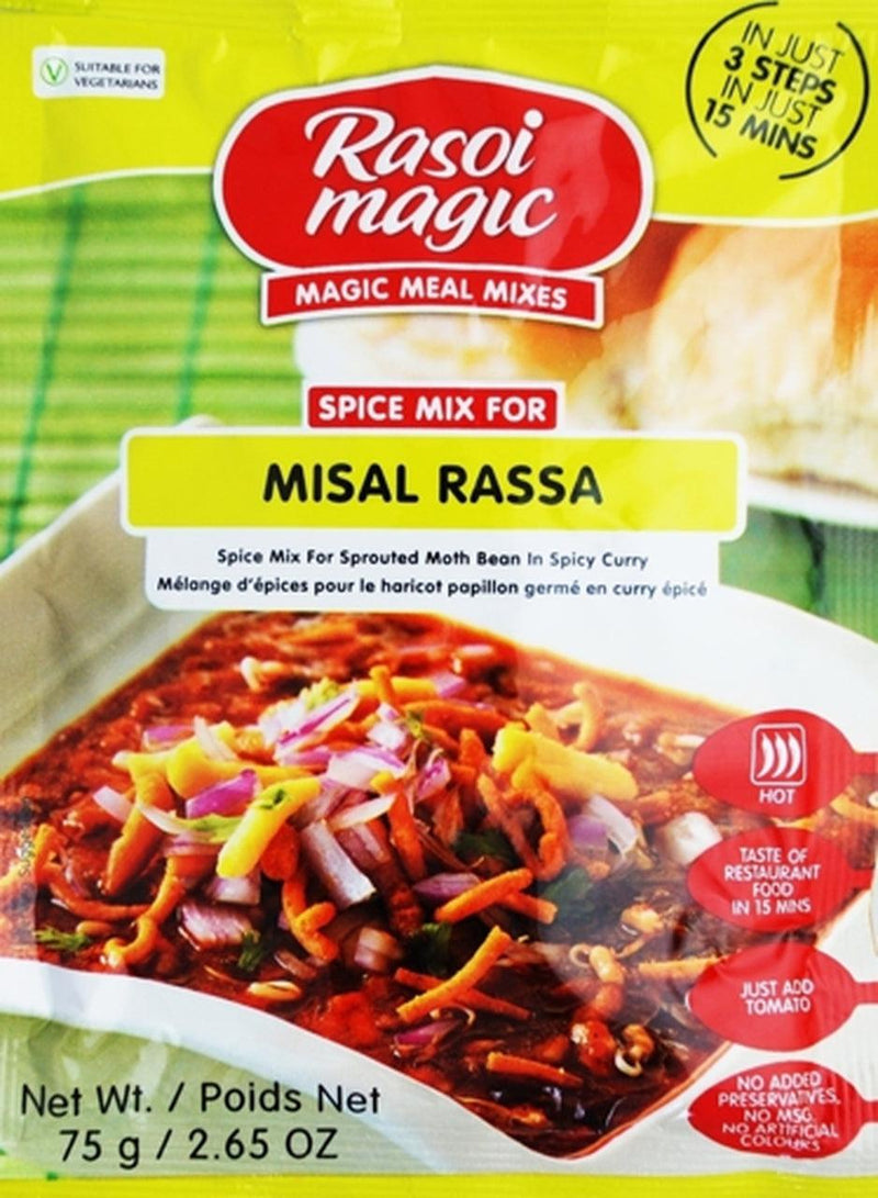 Rasoi Magic - Misal Rassa - (spice mix for sprouted moth bean in spicy curry) - 75g - Jalpur Millers Online