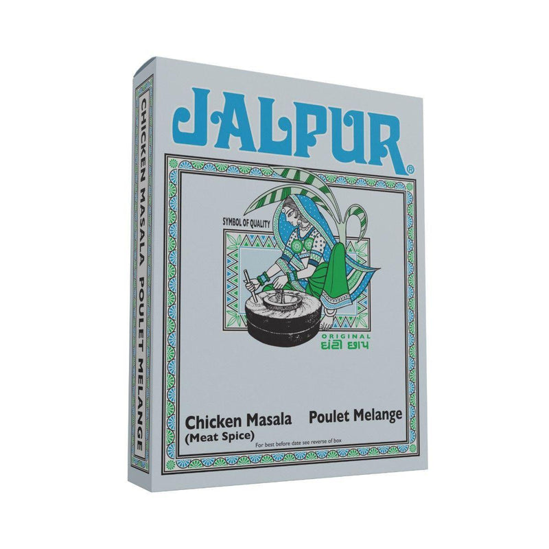 Jalpur - Chicken Masala - Spices mix for making chicken curry) - 375g - Jalpur Millers Online