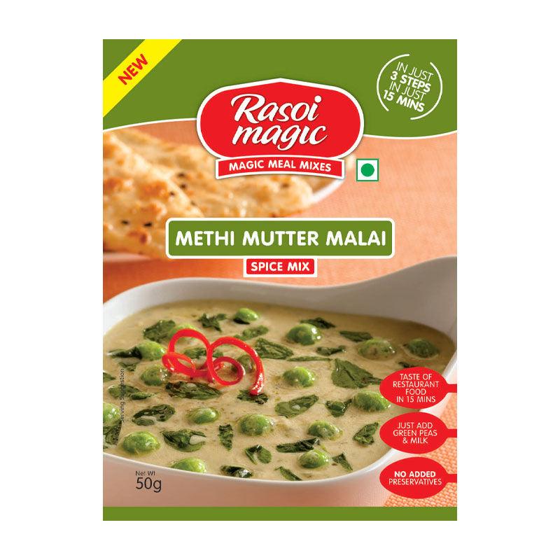 Rasoi Magic - Methi Mutter Malai - (spice mix for fenugreek leaves and green peas in creamy white gravy) - 50g - Jalpur Millers Online