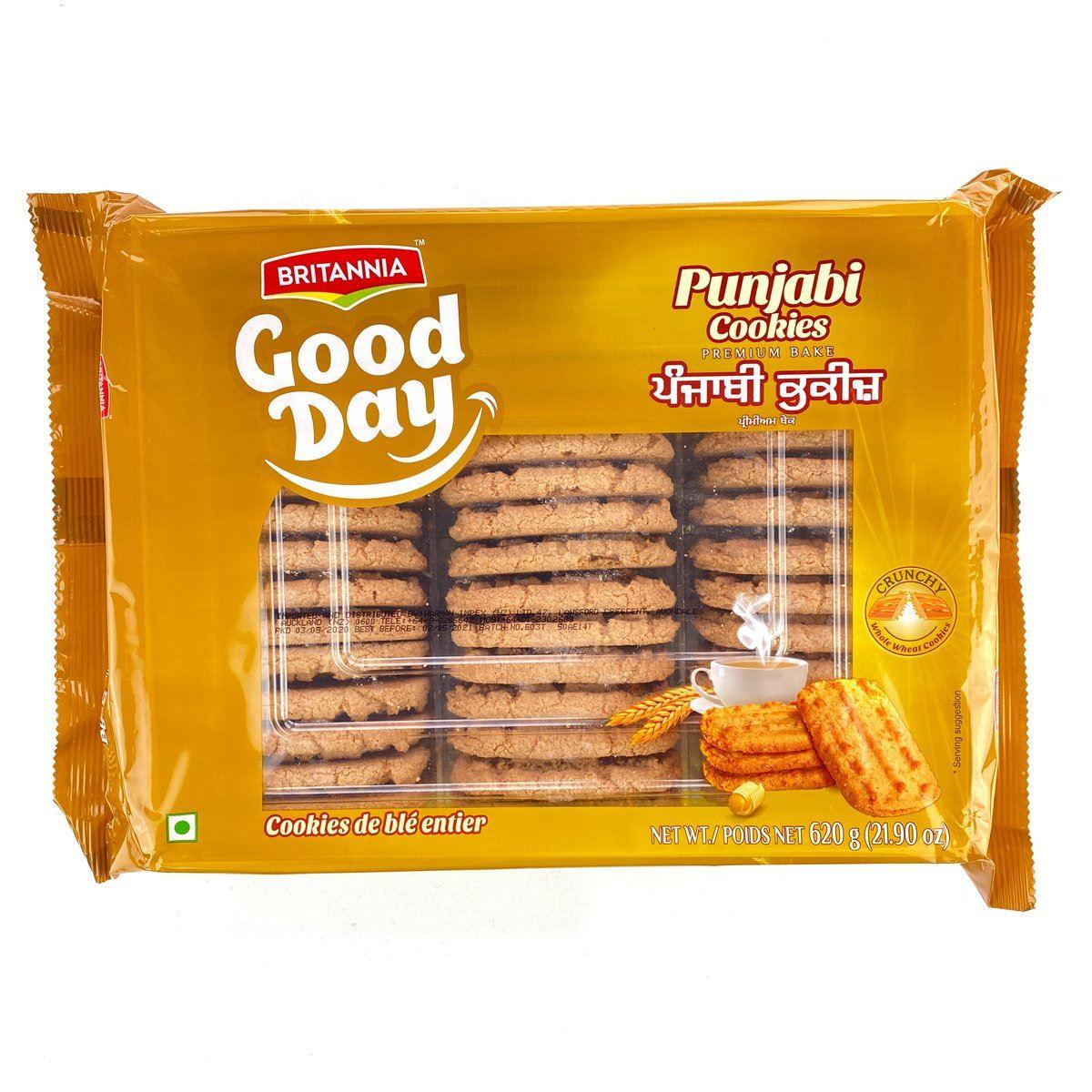 Britannia - Punjabi Cookies Premium Bake - 620g - Jalpur Millers Online