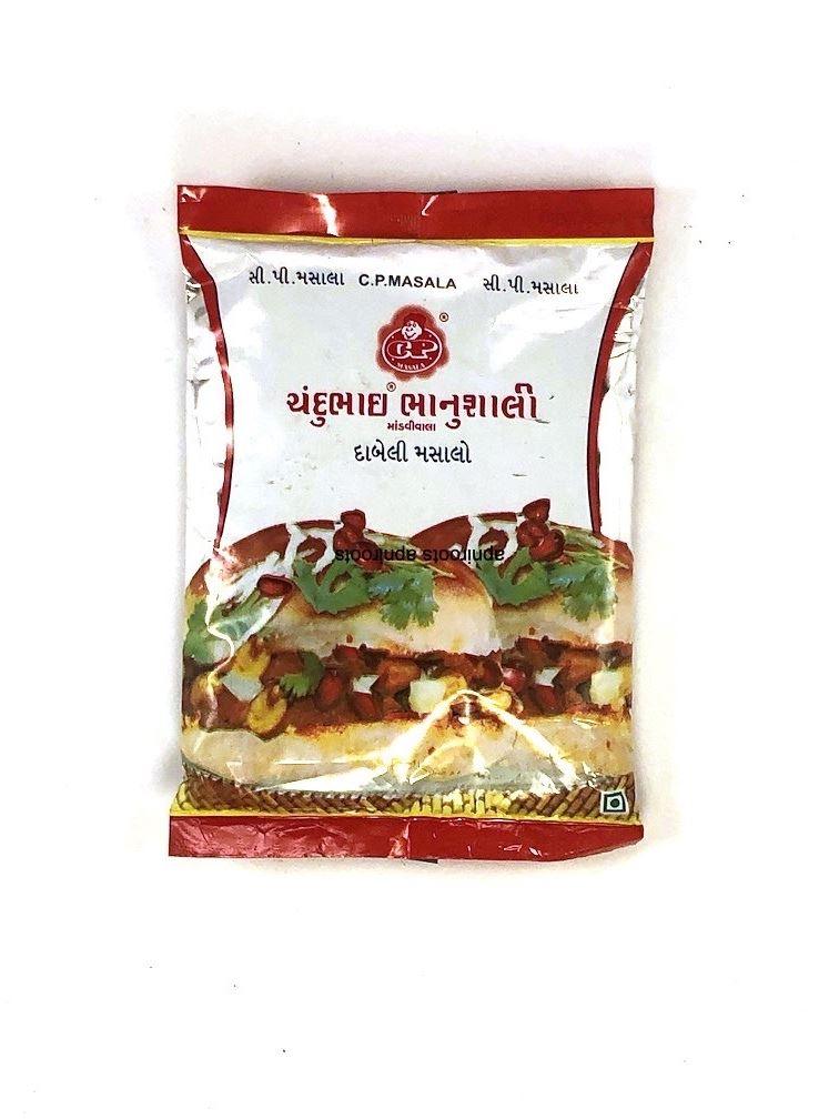 CP Masala - Chandubhai Kutchchi Dabeli Masala - (masala for making double roti) - 250g - Jalpur Millers Online