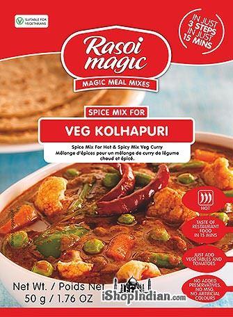 Rasoi Magic - Veg Kolhapuri Spice Mix - (spice mix for hot and spicy mix veg curry) - 50g - Jalpur Millers Online