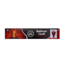 Heera - Bakhoor Oudh - 15g each (Pack of 12) - Jalpur Millers Online