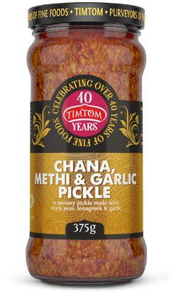 TimTom - Chana, Methi & Garlic Pickle (pickle made with chick peas, fenugreek & garlic) - 375g - Jalpur Millers Online