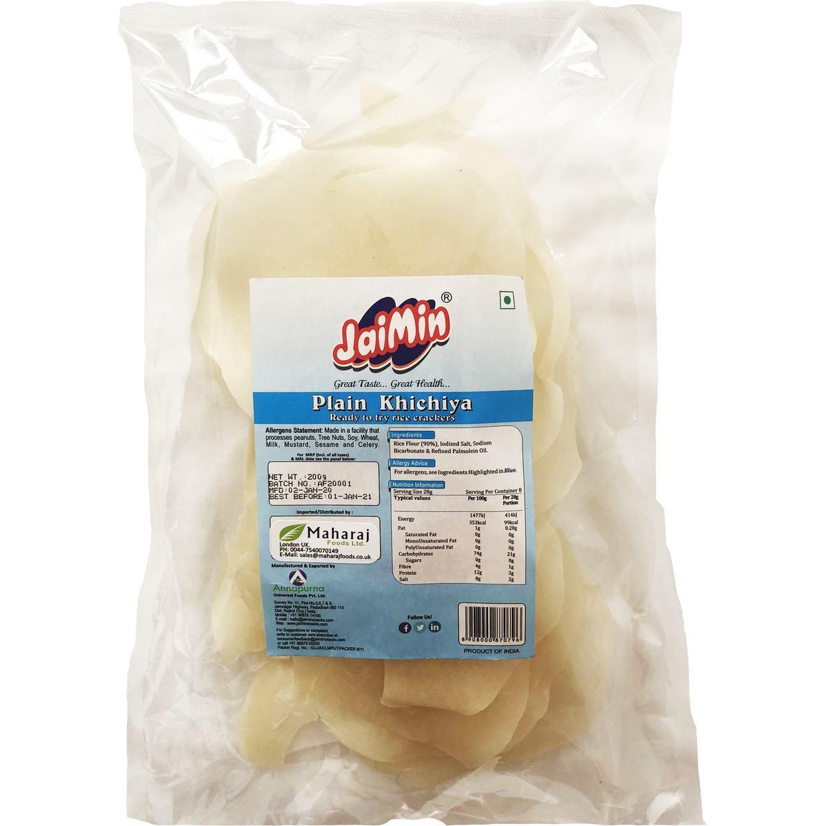 Jaimin Plain khichiya - 200g - Jalpur Millers Online