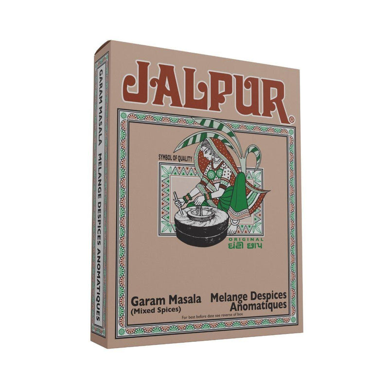 Jalpur - Garam Masala - (mixed ground spices for making curry) - 175g - Jalpur Millers Online