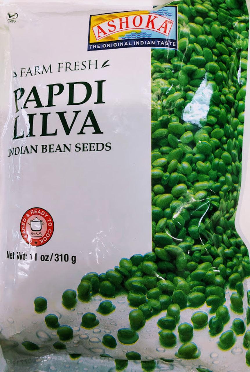 Ashoka - Frozen Papdi Lilva - (indian green seeds) - 310g - Jalpur Millers Online