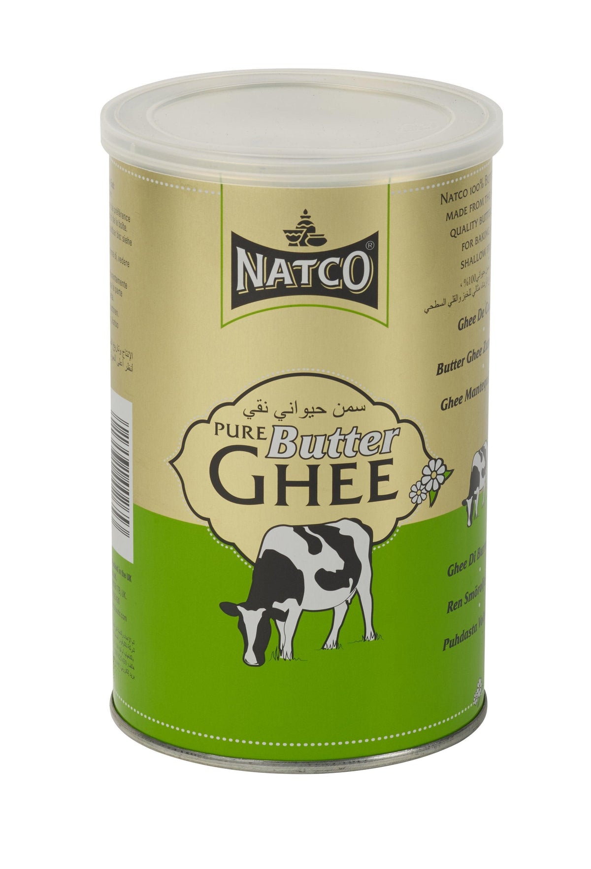 Natco Pure Butter Ghee - 1kg - Jalpur Millers Online
