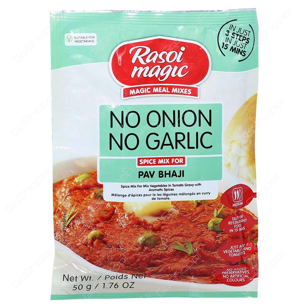 Rasoi Magic - Pav Bhaji No Onion No Garlic - (spice mix for mix vegetables in tomato gravy with aromatic spices) -50g - Jalpur Millers Online